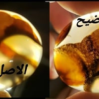 عقيق مصور • يماني • شكل طير