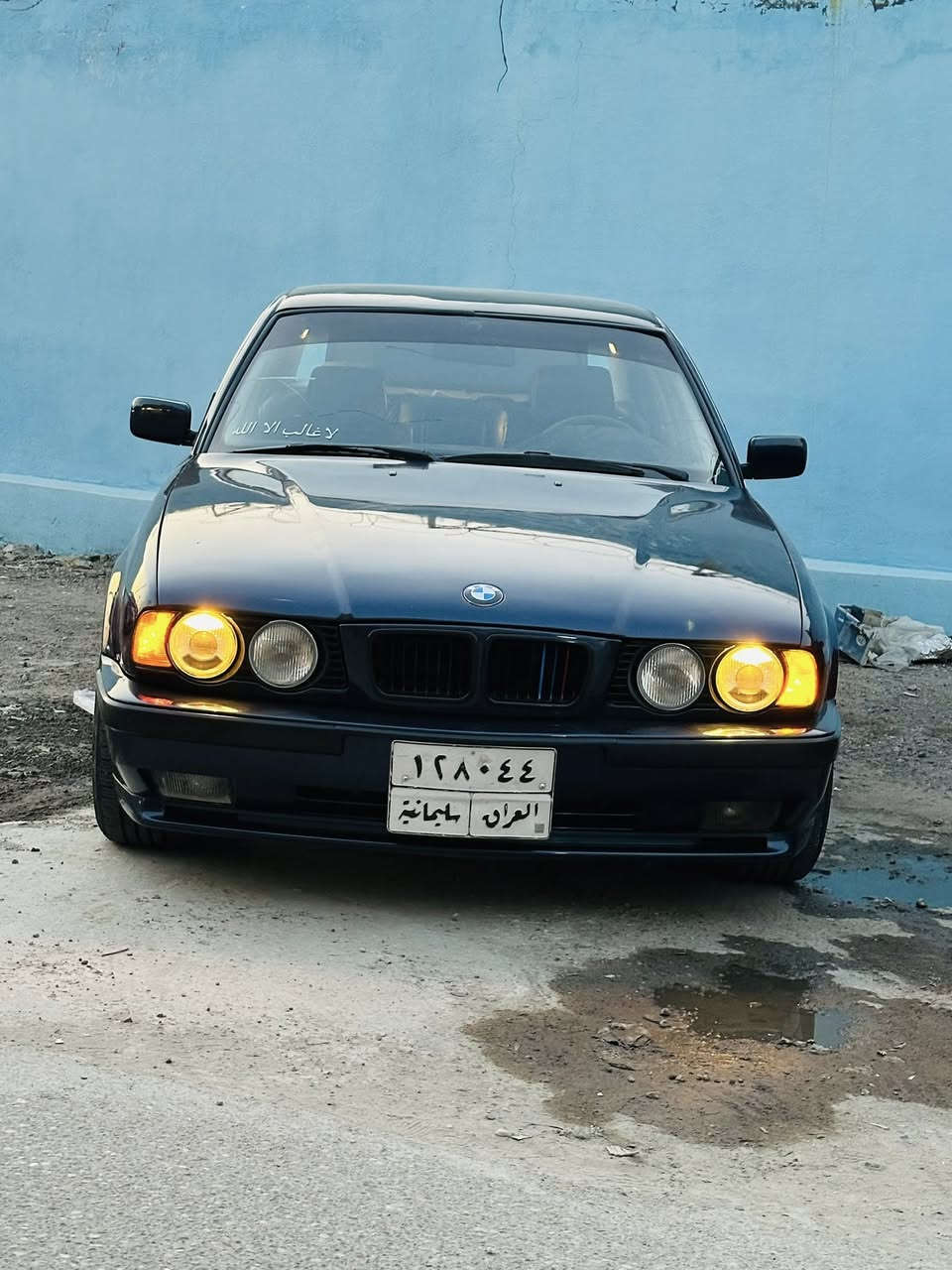 للبيع بي ام 525 موديل 1994 رقم سليمانيه بسمي
صبغ عام جماليه فقط
مكينه مسكر فانوس جديده كير اوتو جديد 
اخوان سياره M اصل داخل خارج M اصل. 
صدر تخم تاير تبريد كله جديد. مابيها نقص برغي
منصومة زنون كامله شادها ب 3 دولار. سياره مصروف عليها
سعر 68 وبيها مجال مكاني الأنبار قضاء القائم رقمي ***********
