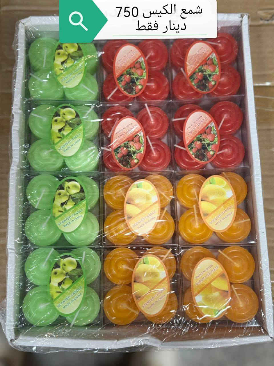 تفليييييش 🖐️ وتحطييييييم مكانه الفهود حي الاحمدي قرب گراج الناصريه مجمع احمد محسن العبادي واتساب او اتصال ***********
