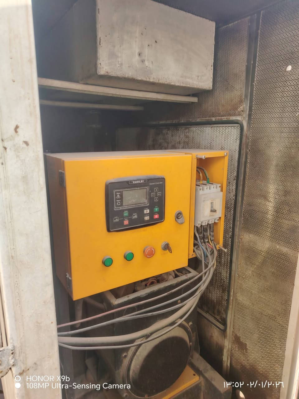 مولد بيركنز للبيع
يولد ٣٧كيفي
مكاني ميسان قطاع 30
سعر 32 ورقه
هاتف ***********
