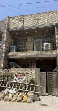 بيت البيع مساحة 75 متر الواجهة 6 نزال 12.5 استفسار 07706997255