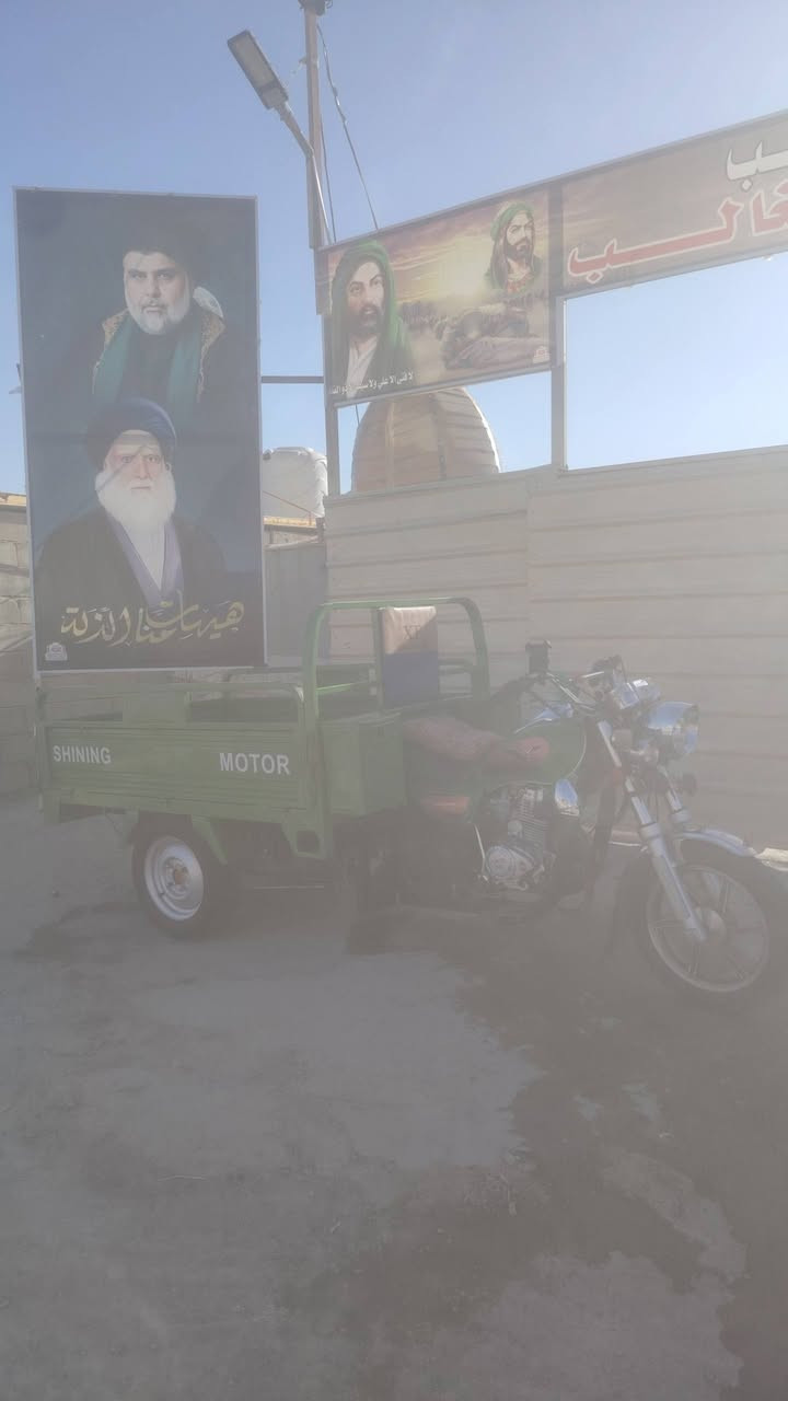 ستوته للبيع***********
