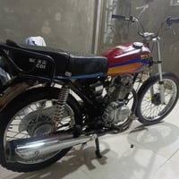 اوراق اصولي • تعمير جديد • شلامجه 21