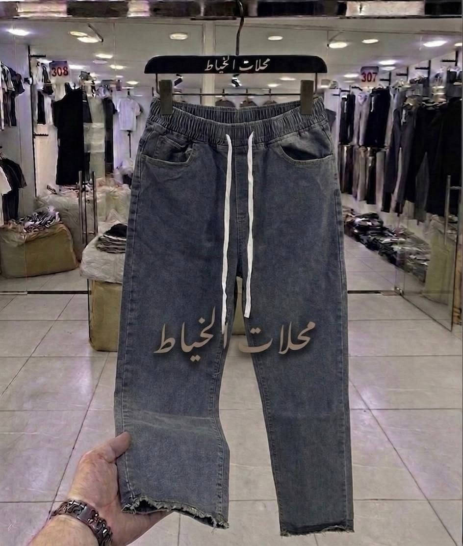 الفحص امام المندوب 👮‍♀️

بجامة كابوي بگي طول 110

سعر القطعة 8️⃣ الف فقط

الدرزن 96 الف 12 قطعة

قياس M // 4XL قالب ✅
للحجز السريع ع الواتساب 
https://chat.whatsapp.com/KPiXgZcbxOG2t7NiGVcJRq


**إذا كنت صاحب هذا الإعلان وتريد حذفه لأي سبب، رجاءا أرسل رسالة إلى الدعم الفني**
