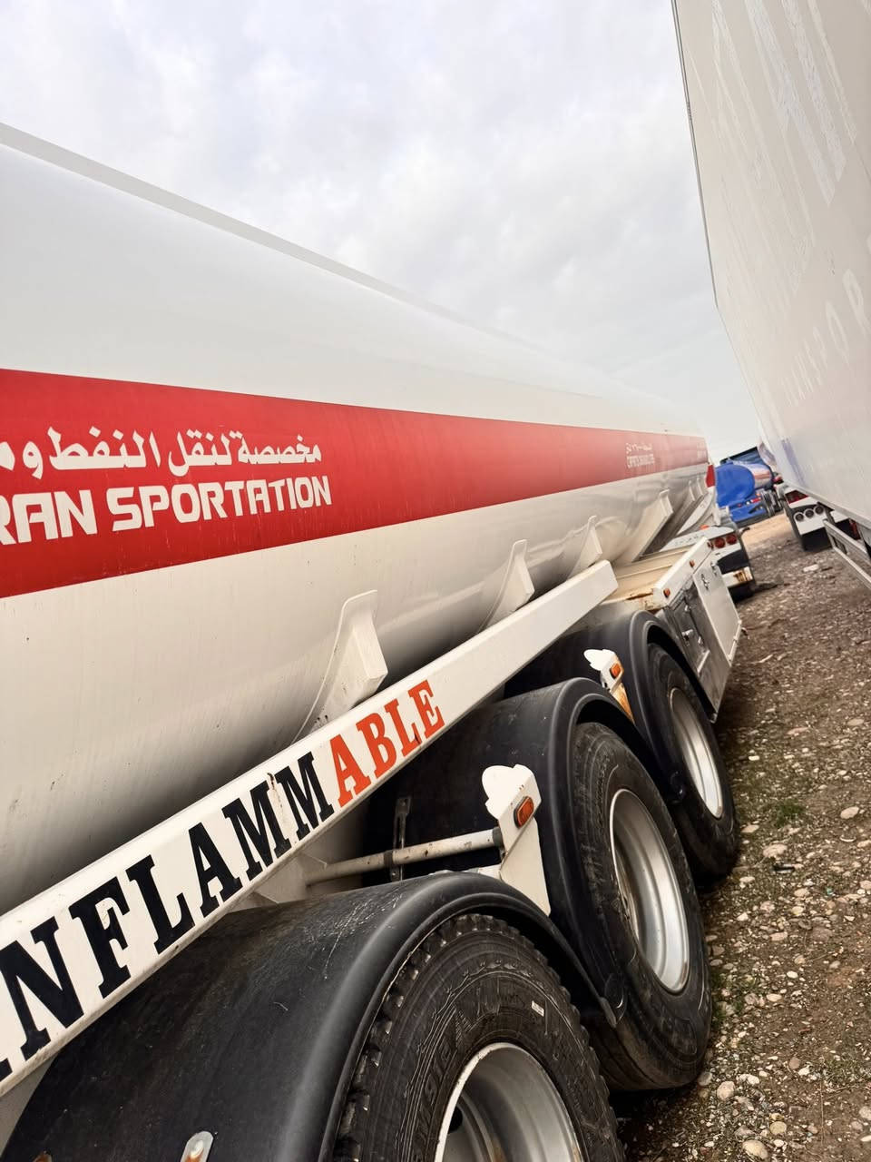 تانكي شاكر ٢٠٢٥
كتاب شريكه شاكر 
به شه رت ره ش و به نزين و كازي بار نه كرديه به س ئيشي ئاوي پي كرايه 
سحر -١٢٥ و مجال 
ز.م ***********
قه زاي خه بات
