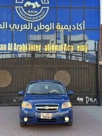 أفيو شيفروليه • ٢٠١١ • اوتوماتيك