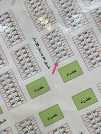 أم هليل الثانية • قطعة ركن • 200م