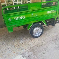 ستوته 2023 • بابل الكفل • كفاله عامه