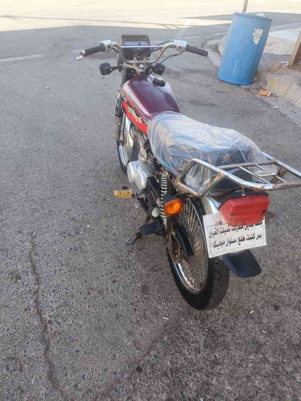 سلام علیکم دراجە ایرانی نامی برو مودیل2021 نکرە هندر یشتغل محرکیر ابشرط  محرك فول شلعه معدل فول   حیل نضیف حلو كهربایات كله شغال ابشرط لایت عالی ناصی اشایركله شغال  ویلات نضیف تایرات جدید سعر425وبی مجال للشرای اذا شرای تعال خاص او خابر عل رقم تدلل***********عنوان کرکوک قادسیە2
