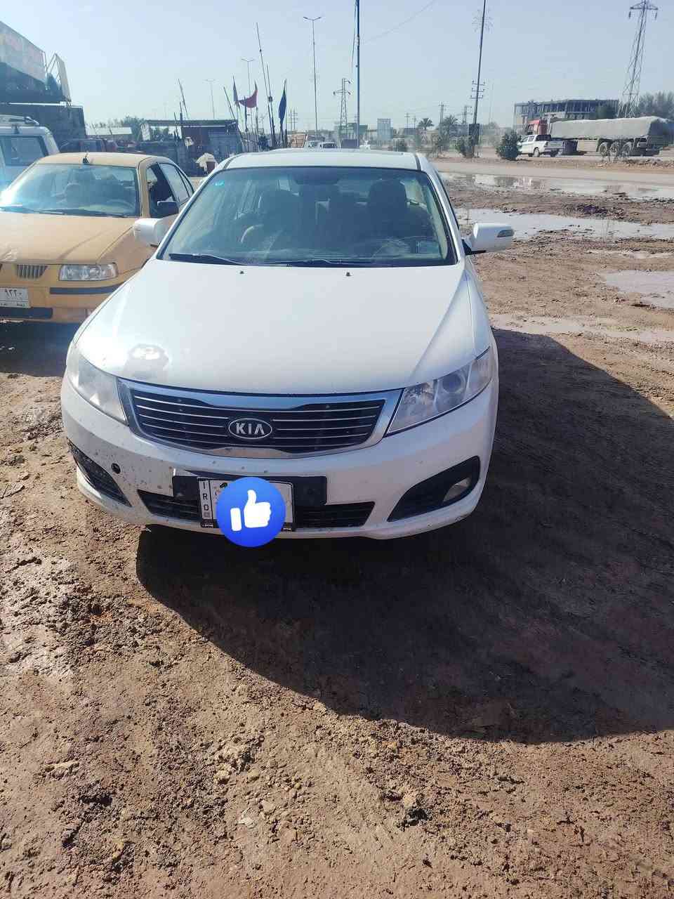 لبيع او بتيما مكفوله كفاله عامه رقم بغداد رقمي لتواصل ***********
***********
