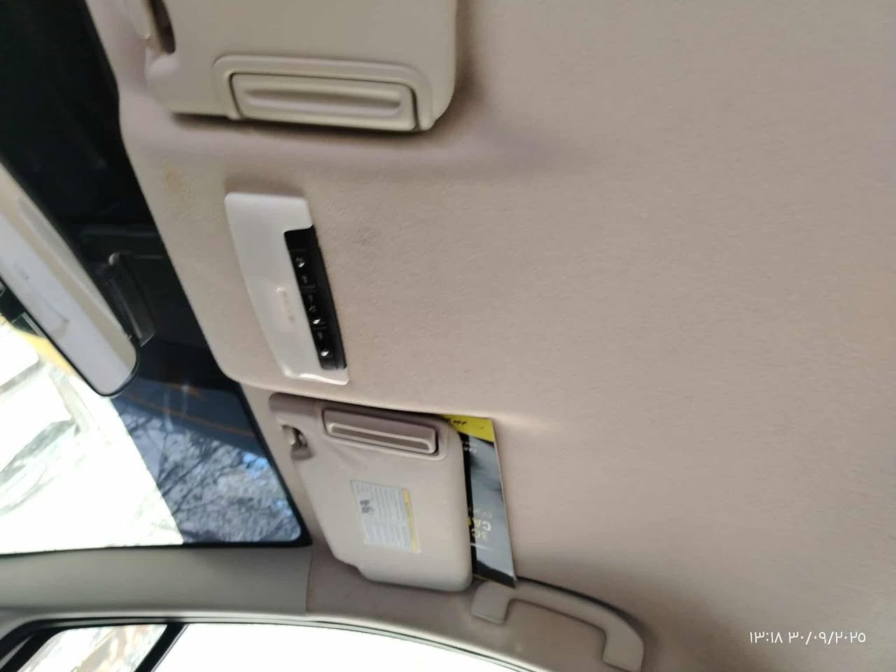 سلام عليكم
نسيان فريسا مديل 21
معوقين بصره وكاله عامه 
وارد امريكي 
كفاله السياره داخله تقرير غرق 
السعر 115 وبيه مجال
للاتصال
***********
