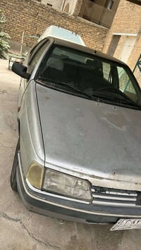 ٢٠٠٩ • باسمي • رقم انكليزي دولي