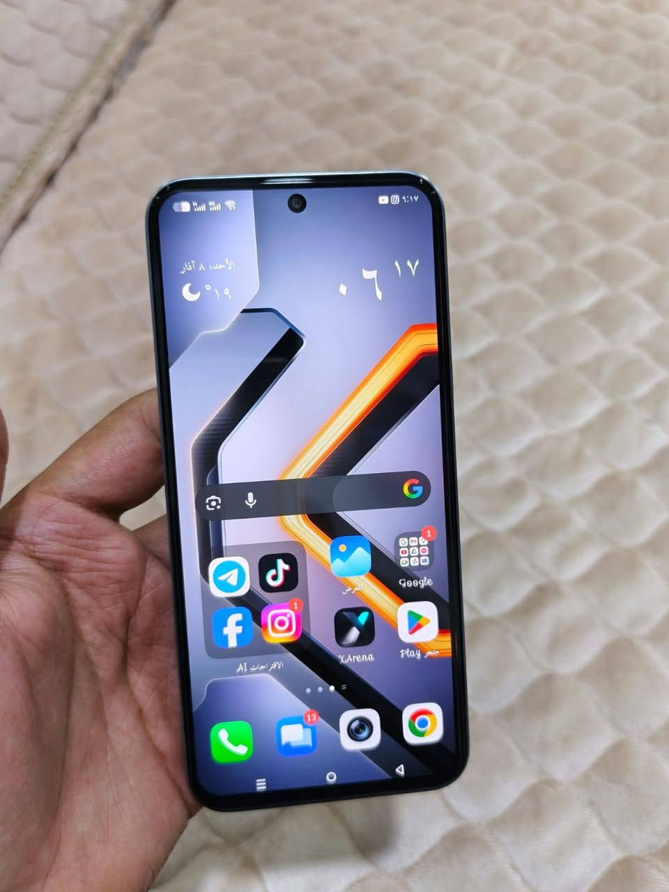 سلام عليكم
GT 30 PRO

انفنكس ذاكرة 256 العشوائية 12 جهاز مامفتوح مابي اي خلل شاشة 144 هرتز 120 فريم كامل ملحقات كارتون وشاحنة وكفر نظافة 100% مستخدم قليل اي خدش مابي

مكاني كربلاء السعر 365


**إذا كنت صاحب هذا الإعلان وتريد حذفه لأي سبب، رجاءا أرسل رسالة إلى الدعم الفني**