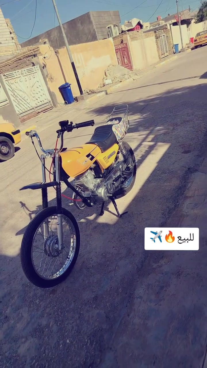 سلام عليكم نامه للبيع موديل 2024سكنر دراجه نضيفه شغل وطلع وين ما تريد 
***********
