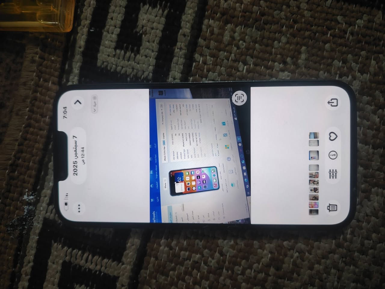 السلام عليكم 13برو ماكس  استعمال قليل بطاريه 100كامل هوه وملحقاته مكفول من كلشي جهاز بعده الك السعر 800  
***********
