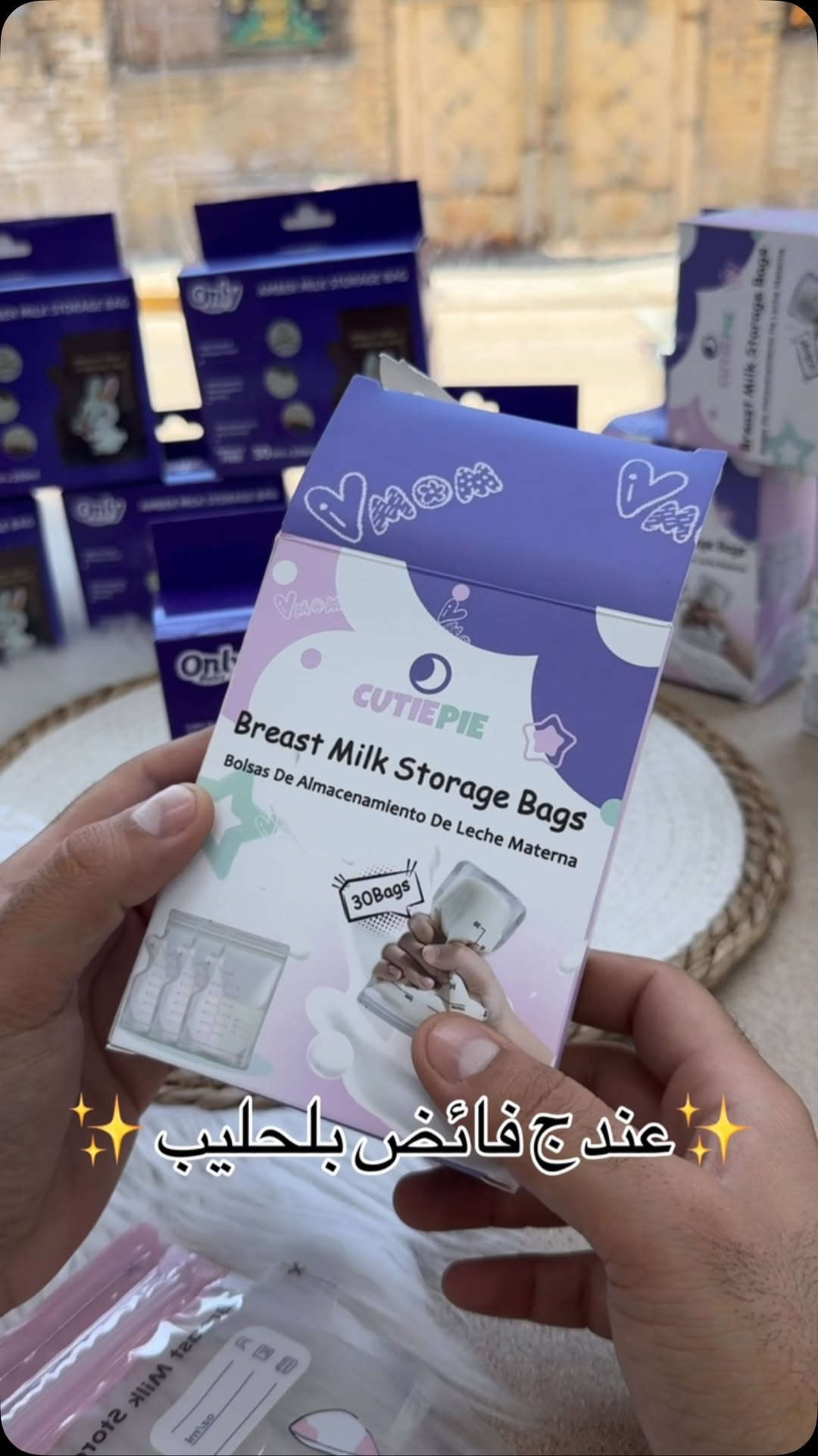 ‏عينكم على الستوري تخفيظات مستمرا وكلشي جديد تلكونه بلستوري 

AL-RAWAN BABY BALASH
📍 البصره | العشار| شارع الاعدادية المركزية
تتوفر خدمة توصيل جميع المحافظات ✈️
للحجز و الاستفسار | 
‏MOBILE | مثبته داخل الهايلايت
‏TELEGRAM | RAWAN_STOR
حجز واتساب
***********
***********
***********
***********
***********
***********

ً
.
