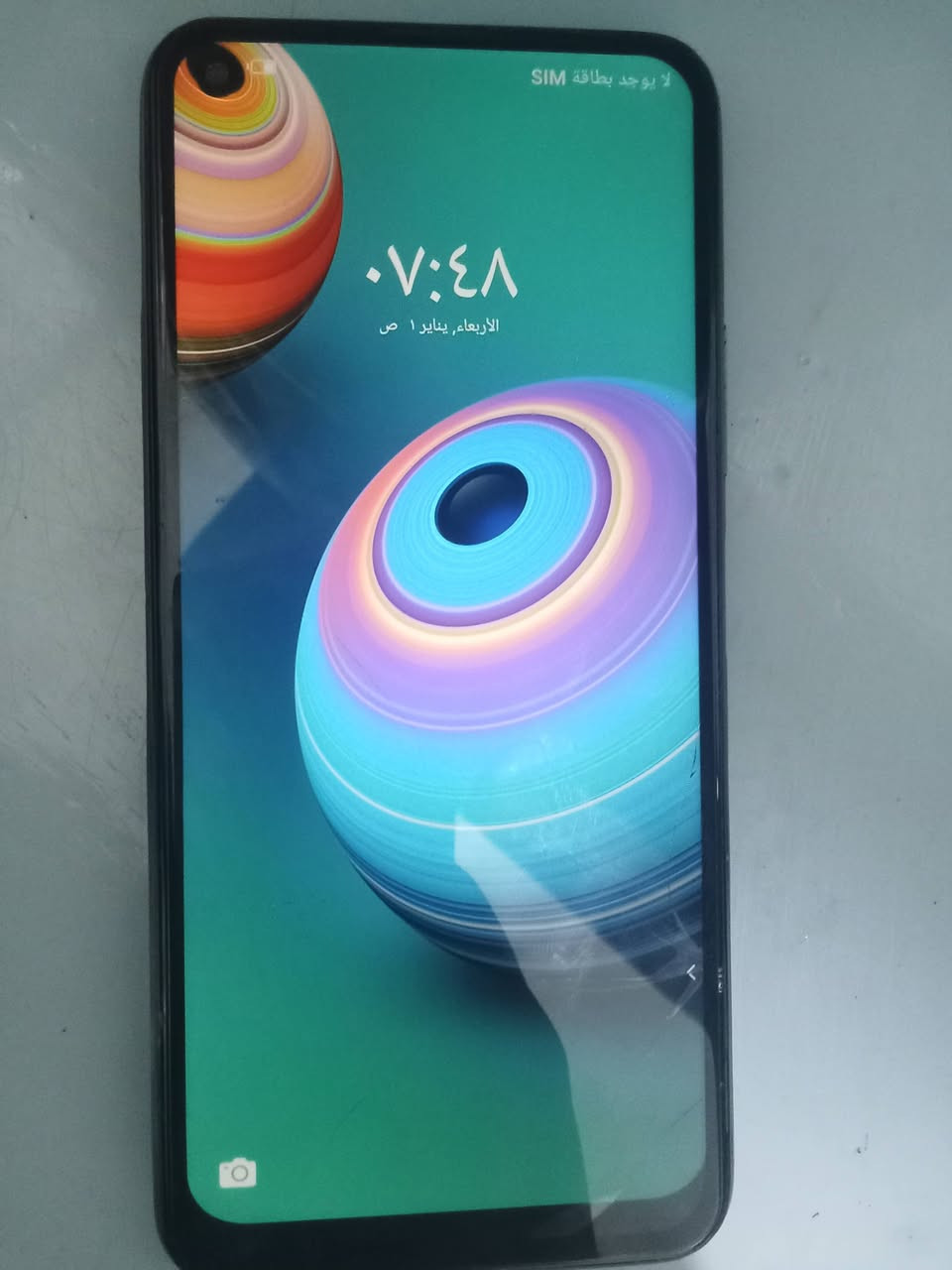 سعر 60 ذاكره 128 سوق الشيوخ


**إذا كنت صاحب هذا الإعلان وتريد حذفه لأي سبب، رجاءا أرسل رسالة إلى الدعم الفني**