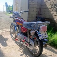 اوراق • مديل٢٠١٨ • قابل تفاوض