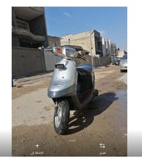 ياماها • كفالة عام • ميسان