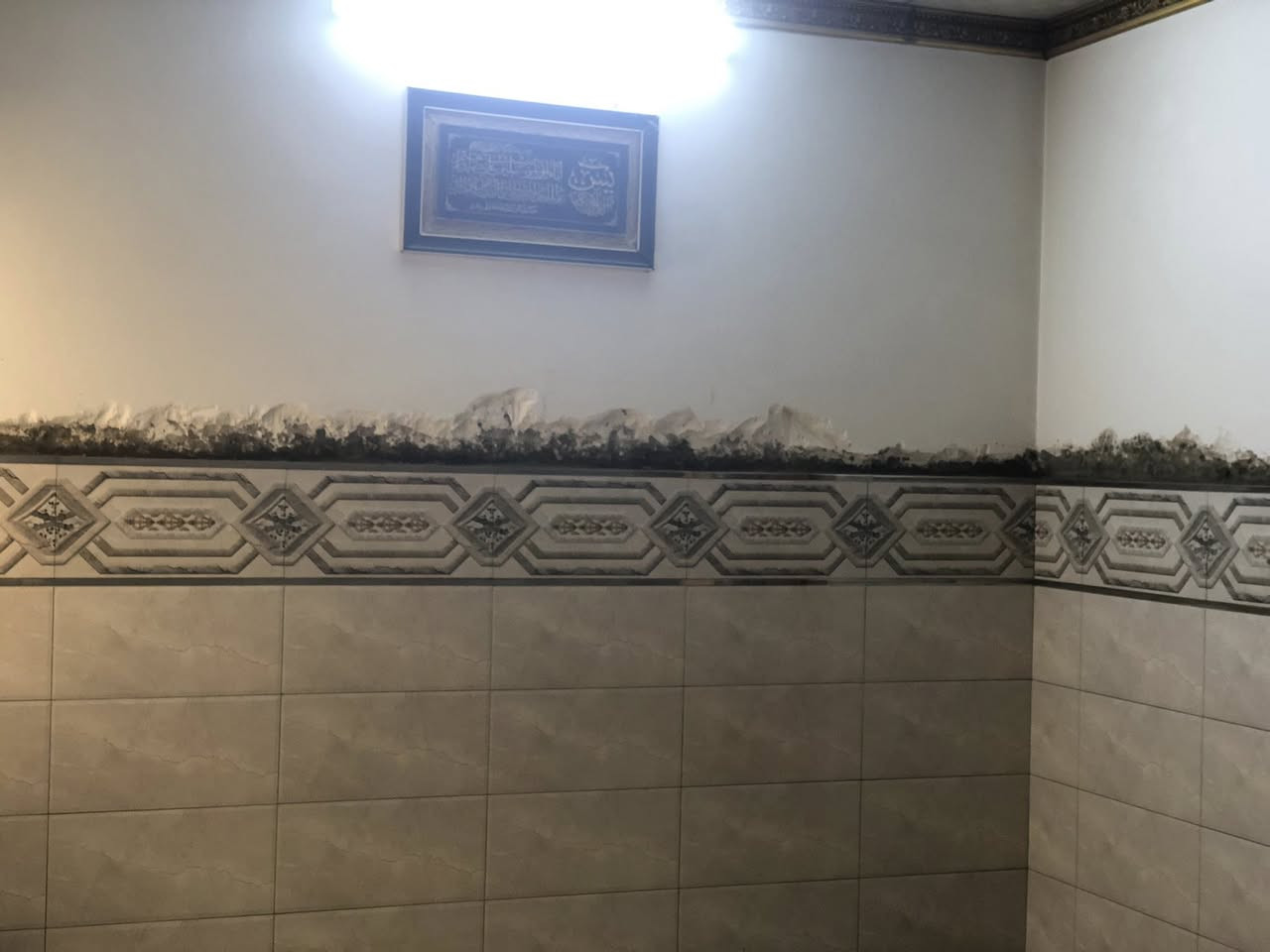 السلام عليكم جزء بسيط من عملنا جدران وارضي للاستفسار 0751181091./.      ‬ ‭٠٧٧١ ٦٩٤ ٣٥٣٤‬
