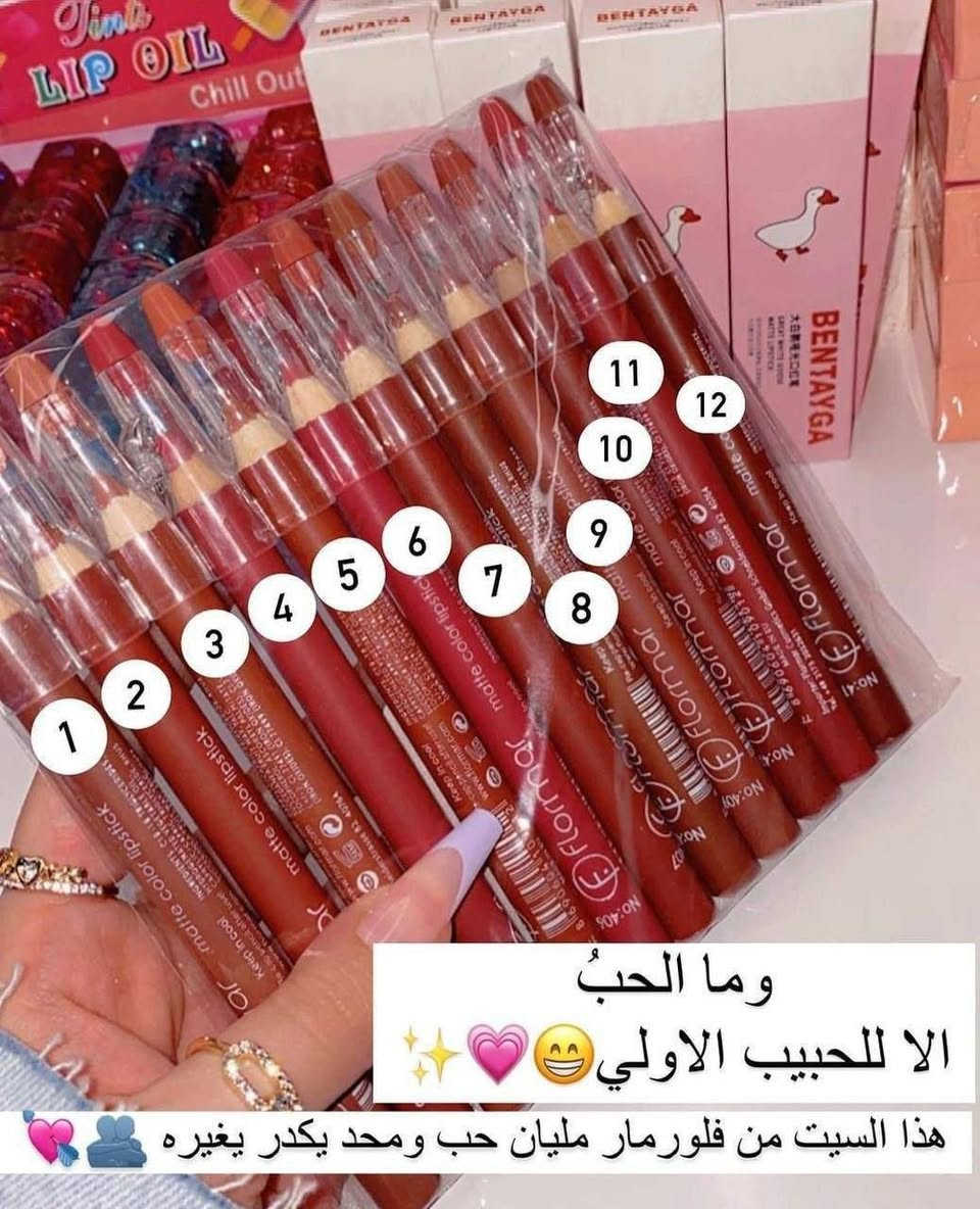 اقلام فلور مار تحديد وتموية
سعر السيت 9 الاف فقط 
السيت 12 قطعه


**إذا كنت صاحب هذا الإعلان وتريد حذفه لأي سبب، رجاءا أرسل رسالة إلى الدعم الفني**
