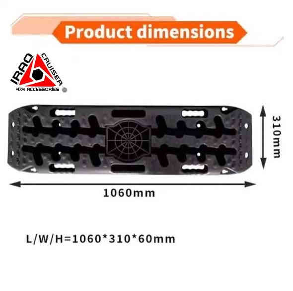 زبائننا الكرام 
توفر لدينا دراب تغريز
مناسب لجميع التضاريس 
متوفر بلونين اسود ، احمر
مع حقيبة للحفظ
قوة التحمل 10 طن 
———————
السعر للقطعتين 65 الف
عنواننا / بغداد الشعب حي عدن 
التوصيل لكل المحافظات 5 الاف
*********** 
قناة الواتساب 🔻

https://chat.whatsapp.com/FJR6Us0L4xCBst3rRsJuAy
#دفع_رباعي #تغريز #تويوتا #عراق #بغداد #تزويد #ثلج #صحراء
