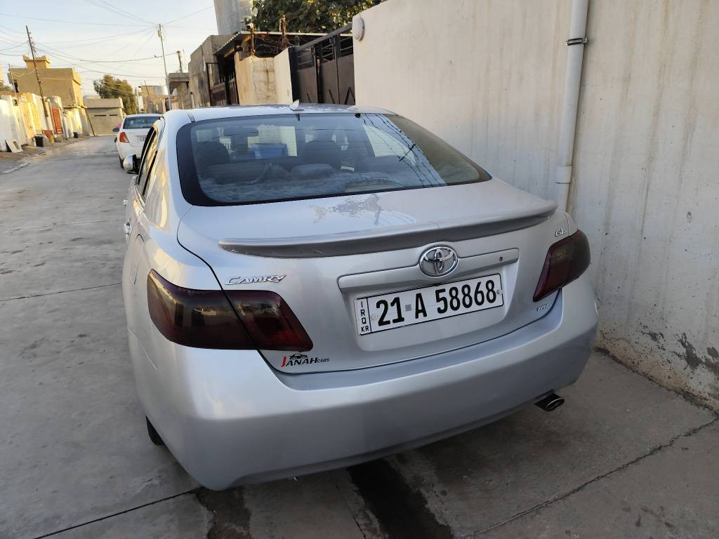 كامري ٢٠٠٩ خليجي الصونر موجود فقط مكانين بارد سياره حلو ماشي ٢٢٧ الف مكينه مفتوح كير ومحرك بل شرط بدون صرف وبخار تبريد تدافه بل شرط سياره جهاز كامل 
السعر ١١٥ ومجال
والي يريده يجي خاص طوز, صلاح الدين


**إذا كنت صاحب هذا الإعلان وتريد حذفه لأي سبب، رجاءا أرسل رسالة إلى الدعم الفني**