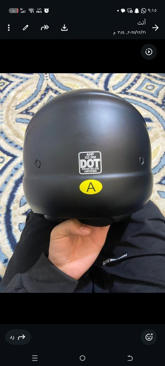 لبيع العنوان حي الجهاد السعر مناسبه


**إذا كنت صاحب هذا الإعلان وتريد حذفه لأي سبب، رجاءا أرسل رسالة إلى الدعم الفني**