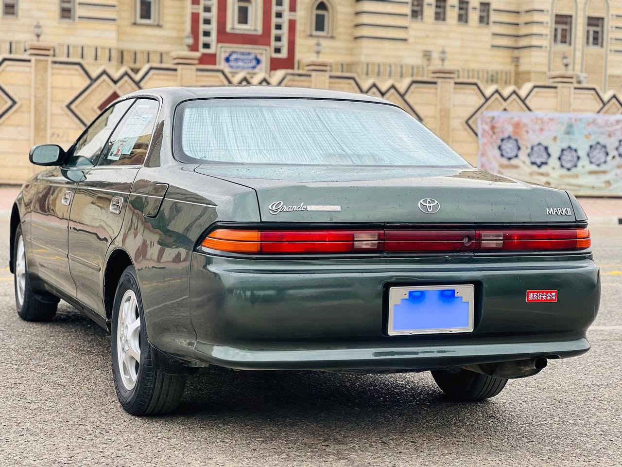 السلام عليكم مارك نفخ لبيع لون زيتوني موديل 1993رقم نبار نكليزي سنيوه لغايه 2030مشروع وطني مكفوله كص ونقل جثه وعيب شرعي مكينه وكير ونجي حداديه تخم تاير كهربايات دواخل جاهزه سياره السعر 59وبيه مجال مكاني كربلاء، ***********
