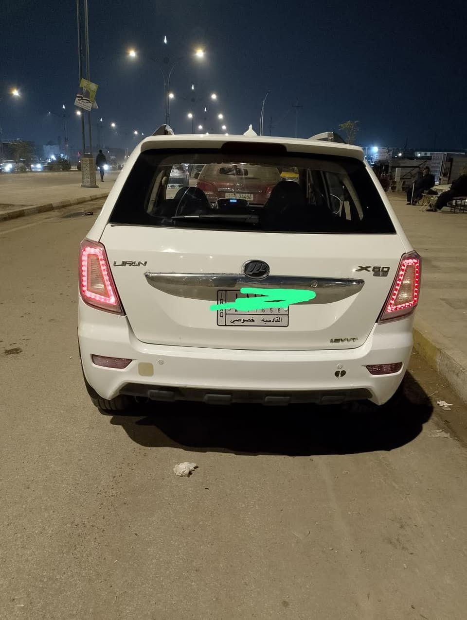 السلام عليكم
للبيع ليفان عالية x60 گير عادي موديل ٢٠١٢
سيارة جاهزه من كل النواحي ماتخسر عليها شئ
مكينه وگير وتبريد وكهربائيات وسنتر لوك 
مكفوله من الضربه بأستثناء رشات صبغ بسيطه جدا
سنويه لغاية ٢٠٢٨ مشروع وطني 
العنوان ناصرية مركز 
السعر ٥٤
للأستفسار الأتصال على الرقم *********** Honolulu, HI
