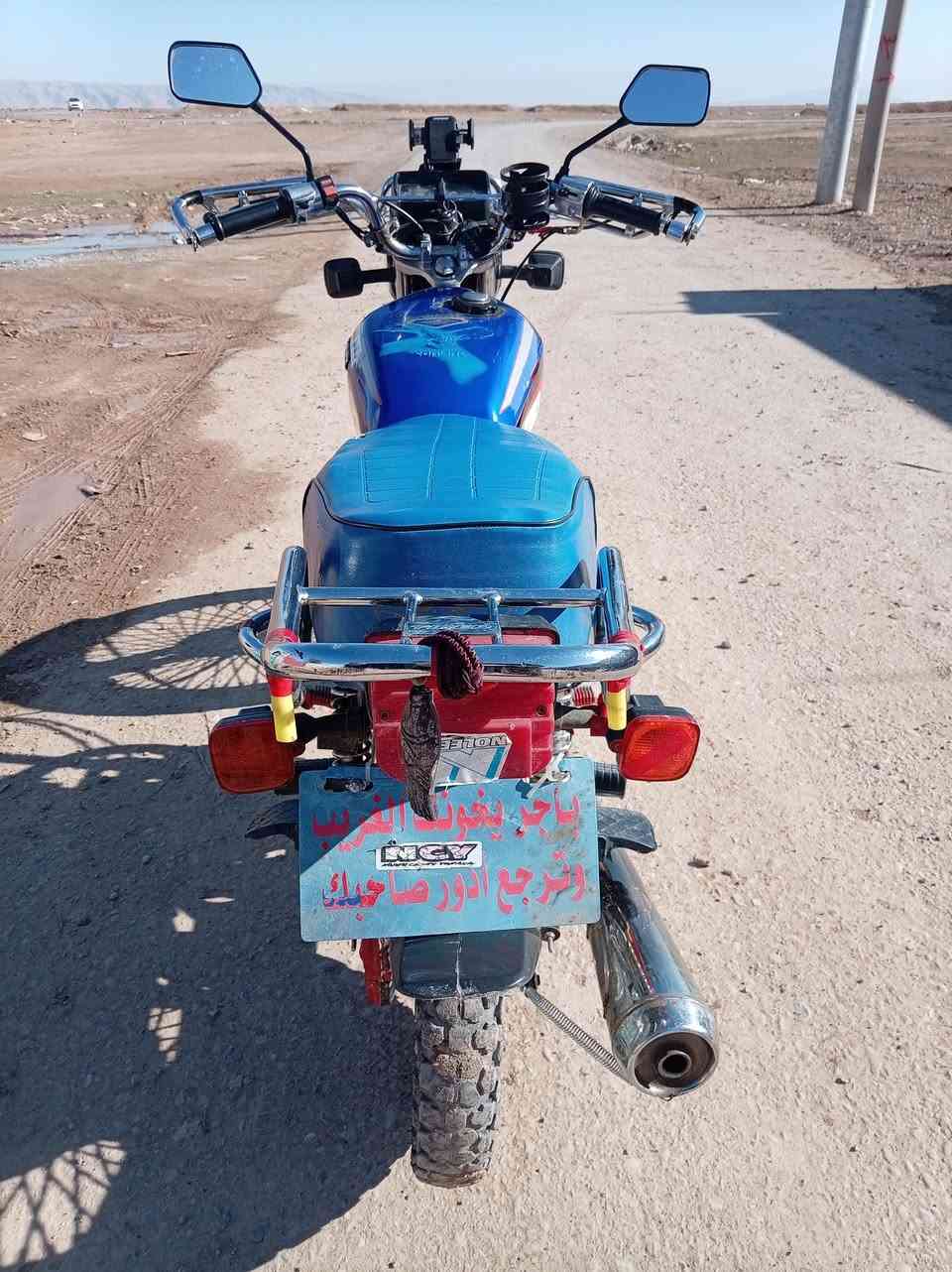 ماطور تايكر 2020وزن ثقيل محرك شرط ما مفتوح. كهربائيّات شغاله. دبل اشاره شغال. نضافه فول للبيع او المراوس. السعر 525.المكان الصلاحيه قاطع السبعاويين. الرقم للاتصال. ***********
