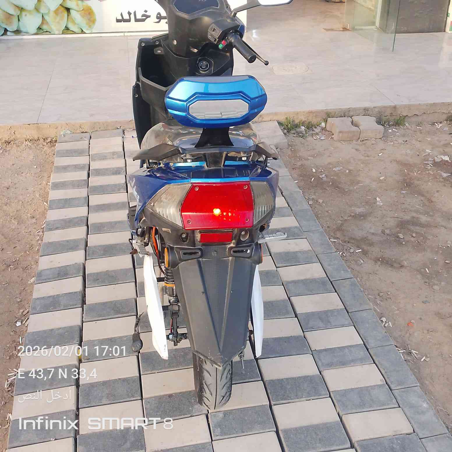 سلام عليكم
موطور شحن للبيع نوع (سكنس)

(بطاريات عل فحص+ الهورن والضوء شغالات كلشي مابيه ماتحط عليه لو ربع)
السعر 450الف وبي مجال وتدلل اتصل وانداريك.
رقمي موجود واتساب عنواني شهداء اولى قرب محطة كهرباء 
(***********)
