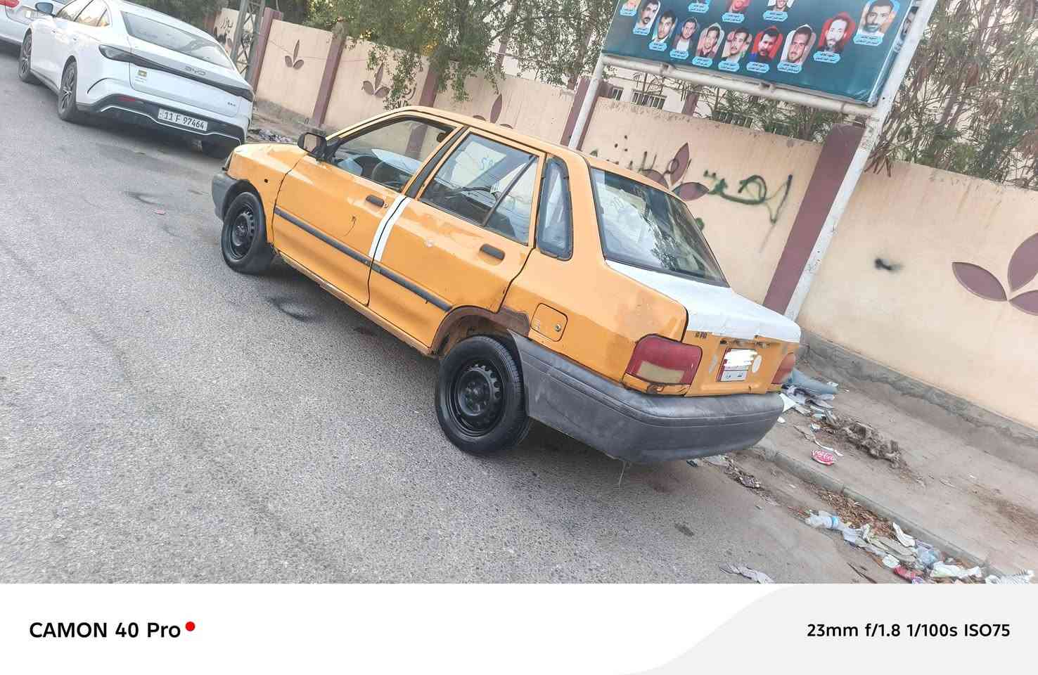 السعر (13)وبيها مجال
للاتصال(***********). 

سايبا موديل(2012) رقم نجف الماني.
 
مكينه بيها (خيط بخاار). گير «جديد»  حداديه فوك النص.
 
ملاحضه..((  مصفره هيئه وغرامات )) 
((سنويةة بعدها مانافذة)) 

تخم تاير جديد كهربائيات شغالة، 

تحويل مباشر، ملاحضه السياره بيها ((وصل خط وبحث)) 

مكان السياره كوفه، 

ملاحضه اخوان مكلف بالنشر،
