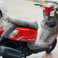 ماكس بوليس • كفالة عامة • مكينة خرسة