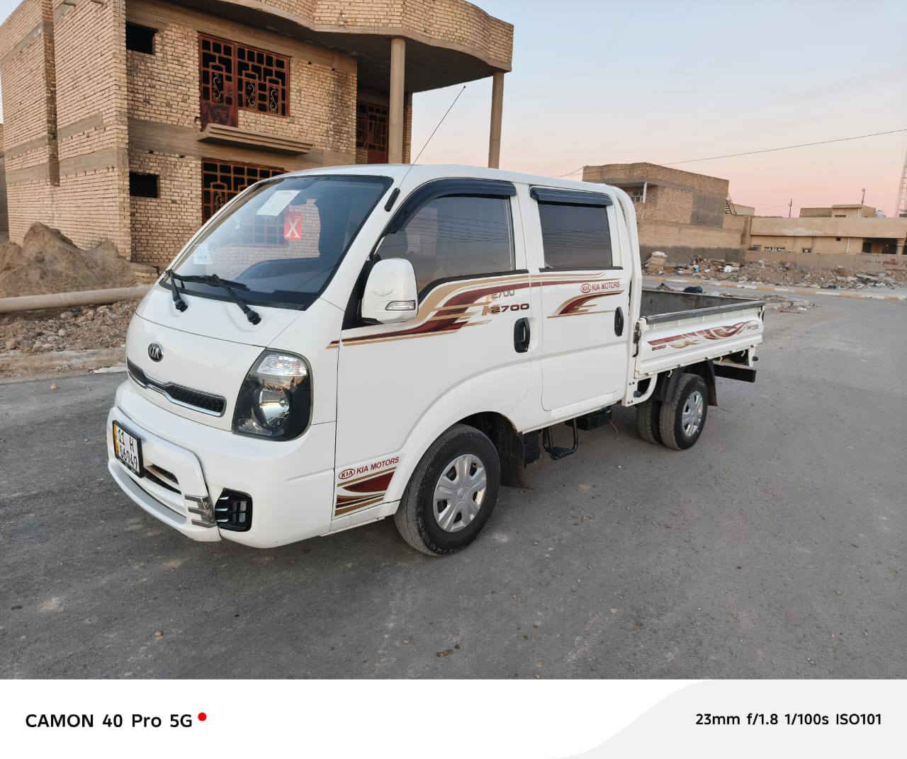 كيا للبيع ٢٠٢٠ رقم بغداد سياره جديده كير محرك اكسن مكفول السعر ١٥٢ وبي مجال العنوان بغداد الطارميه الهاتف ***********
***********
