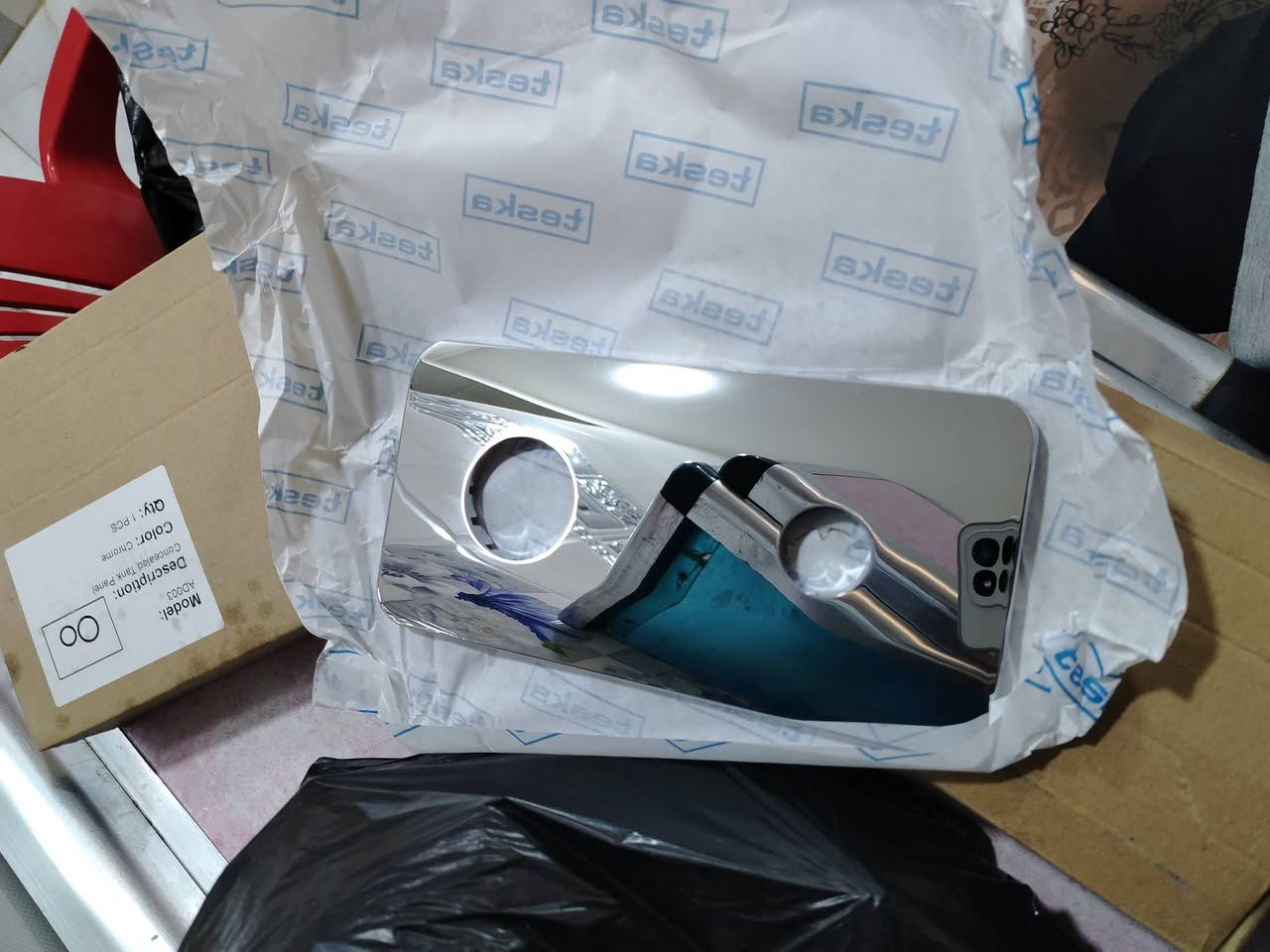 للبيع ***********
