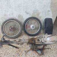 شاصي • دبلات خلفي • ناصريه مركز