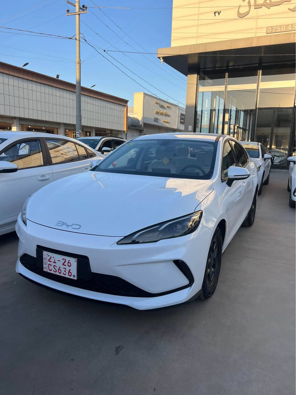 BYD seal05  2025
بي واي دي 05 ٢٠٢٥
هيج هيجي نية 
سةيارةكة لةسةر دةقي شةريكة مايتةوة
تةنها 5000 كم  رؤشتية
سعر 127 مةجاليكي كةم
وتساب [hidden information] أربيل, العراق


**إذا كنت صاحب هذا الإعلان وتريد حذفه لأي سبب، رجاءا أرسل رسالة إلى الدعم الفني**
