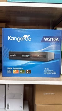 يوبي اس • نانو راوتر • جملة