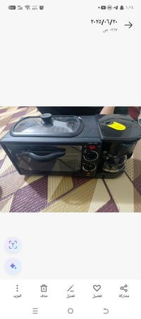 للبيع سعر ٤٠عنوان لشعب 07704744212