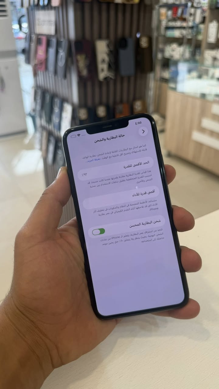 11 برو ماكس جهاز فوللل سعره 350 عنوان سيديه شارع تجاري 0770545769


**إذا كنت صاحب هذا الإعلان وتريد حذفه لأي سبب، رجاءا أرسل رسالة إلى الدعم الفني**