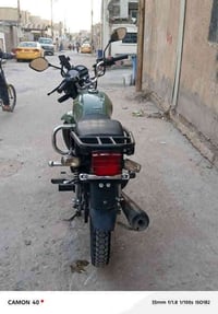 حبايب سونك للبيع موديل 24 اوراق موجودات مال شركه يرادله شغلات بصيطه مك...