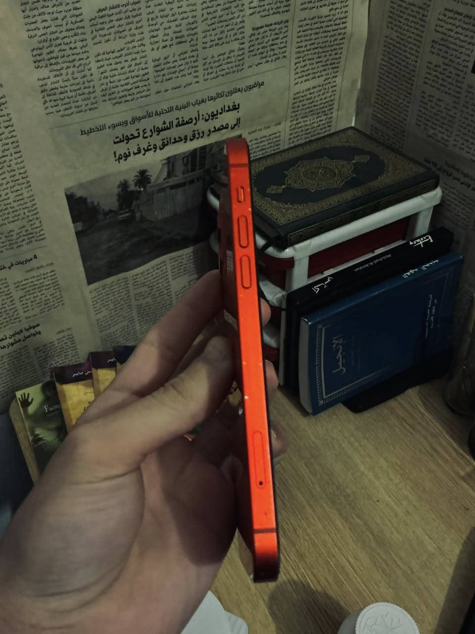 iPhone 12
ذاكرة 128
بطارية 100
نضافه 87
بدون ملحقات (فقط كيسات)
بطارية مبدل اصلية من ابل فقط 
للمراوس بايفون 13 او اعله وانطي فرق (عادي اذا بيه قطعه مبدلة)

مكان بغداد الدورة


**إذا كنت صاحب هذا الإعلان وتريد حذفه لأي سبب، رجاءا أرسل رسالة إلى الدعم الفني**