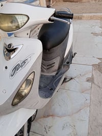 ماكس منغولي • كهربائيات شغاله • بغداد مدينه الصدر