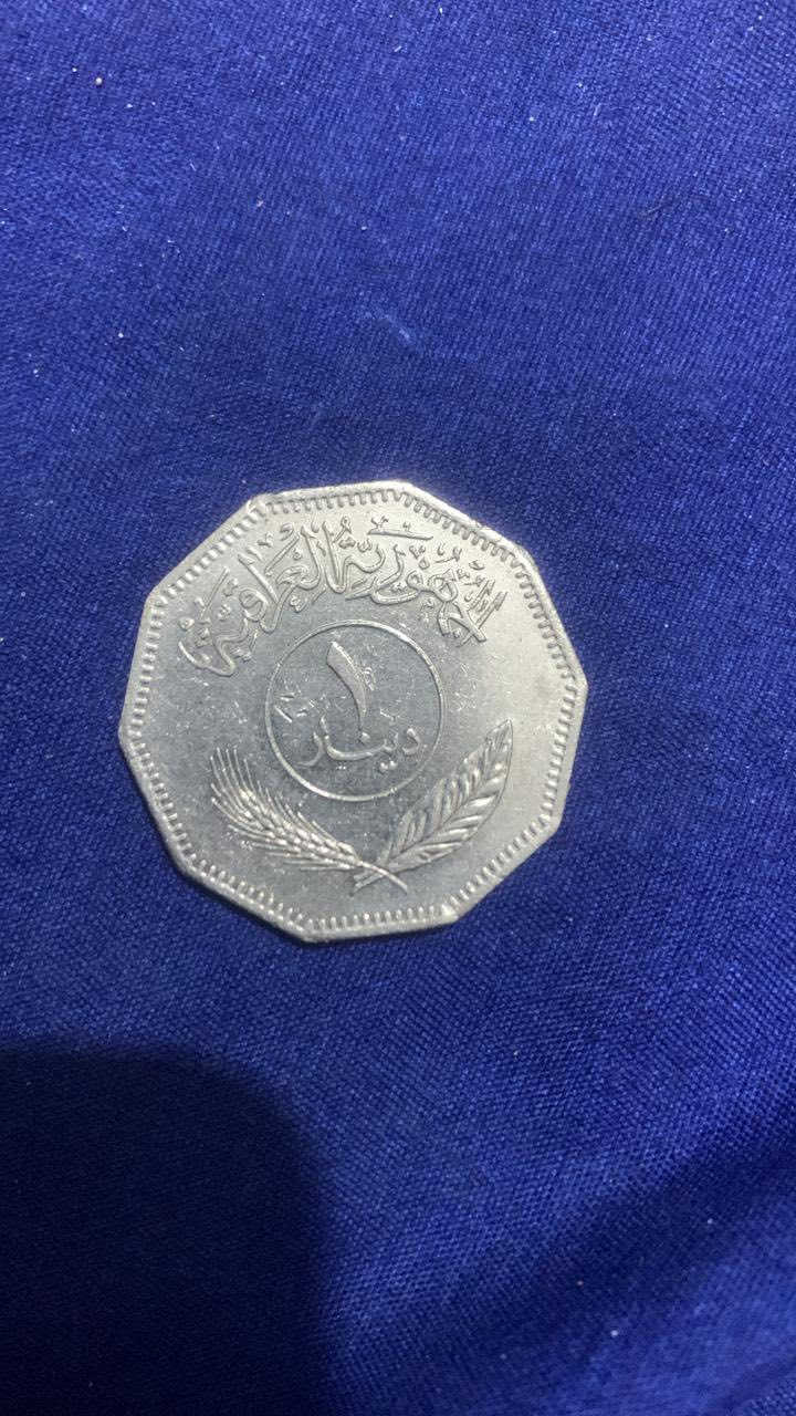 للبيع متوفر توصيل


**إذا كنت صاحب هذا الإعلان وتريد حذفه لأي سبب، رجاءا أرسل رسالة إلى الدعم الفني**