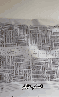 للبيع قطعة ارض حي الديوان  مساحة 200 السعر 85 الاستفسار   07876153090 ...