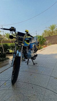 جديدة • ٢٠٢٤ • طويريج