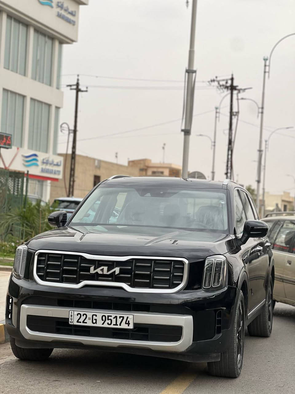 كيا تولورايد 2023
فول مواصفات عدا الكامرات ٣٦٠
كشنات جلد vlp
عداد سرعه دجتل
خمس مودات قياده 
تدفئه بل كشنات
اوتو هولد
رادارات ٣٦٠ تفاعلي
وماصفات معروفه
حادثها فقط لايت السايق مدفوع
وائرباك الستيرن مرجع سستم
السعر 316 وبيها مجال بسيط
للاستفسار ***********اراوس اب شي اقل منها او ناصي وينطي فرق
