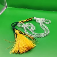 در نجفي • محابس • ١٠١