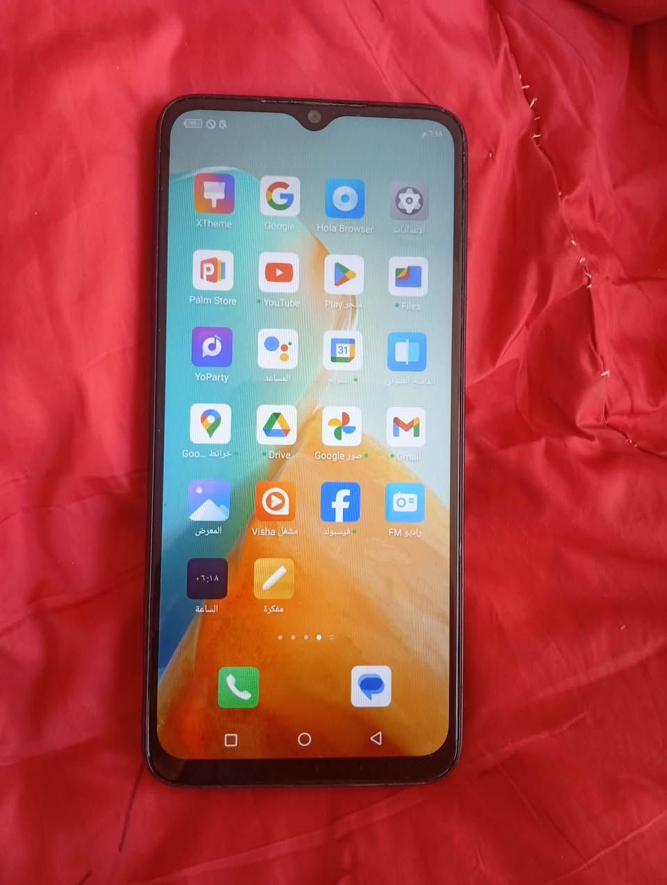 انفنكس ذاكره 64 سعره 70 الف شاحن تاب سي


**إذا كنت صاحب هذا الإعلان وتريد حذفه لأي سبب، رجاءا أرسل رسالة إلى الدعم الفني**